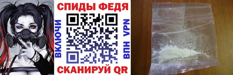 Amphetamine 98% Тогучин
