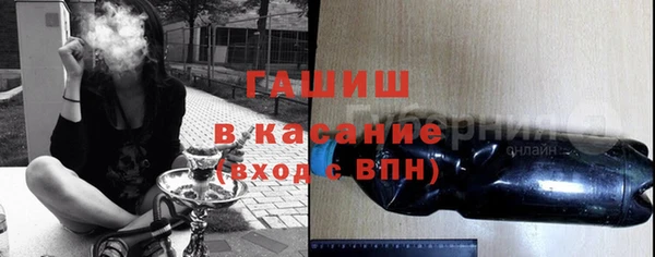 МДПВ Алзамай