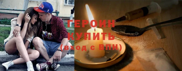 прущие крисы Абдулино