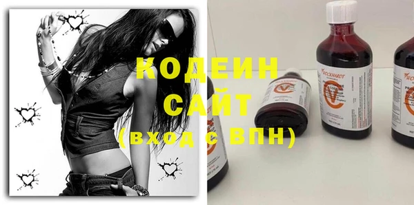 прущие крисы Абдулино