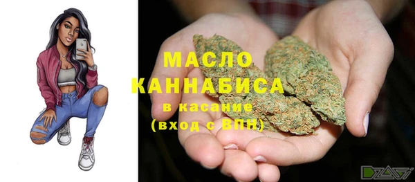 герыч Кулебаки