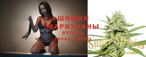 прущие крисы Абдулино