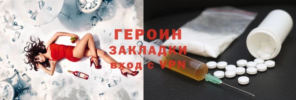 спайс Кукмор