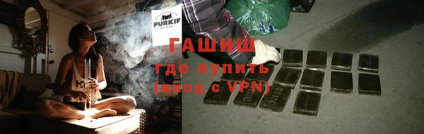 прущие крисы Абдулино