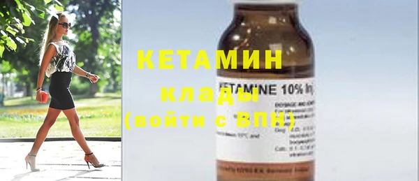 прущие крисы Абдулино