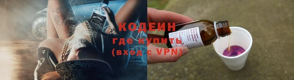 спайс Кукмор