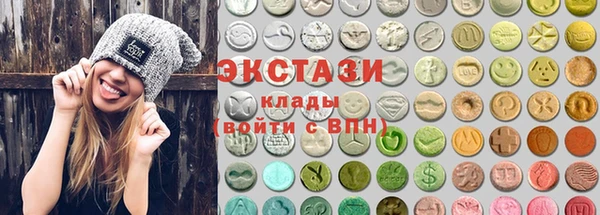 круглые Алексеевка
