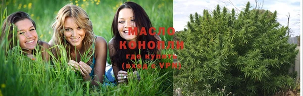 прущие крисы Абдулино