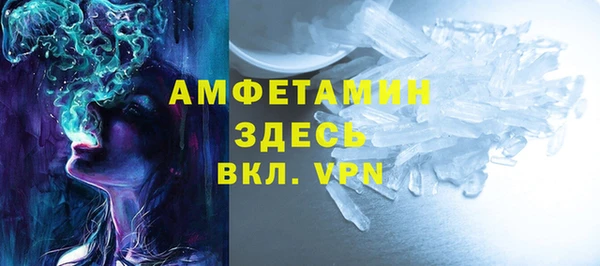 герыч Кулебаки