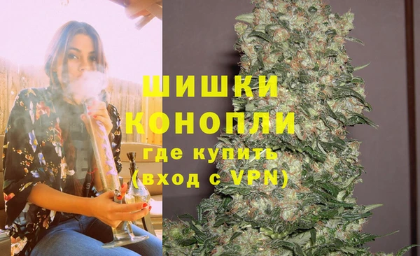 прущие крисы Абдулино
