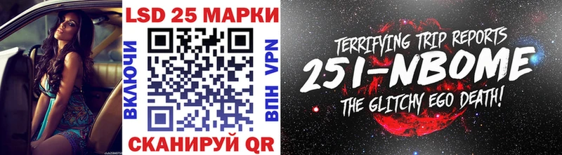 blacksprut сайт  Тогучин  Марки 25I-NBOMe 1,8мг  что такое  